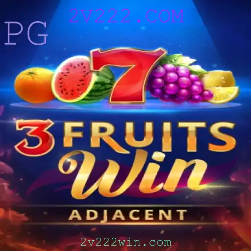 Descubra a Excitante Experiência de Jogo com 3FruitsWin
