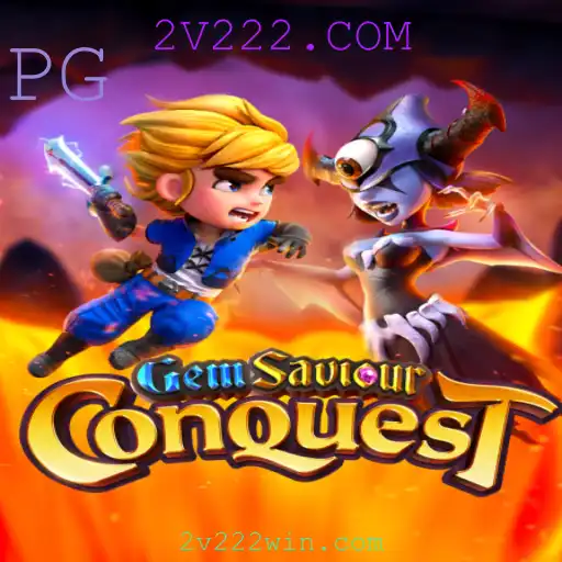GemSaviourConquest: Um Mergulho no Universo Cativante do Novo Jogo