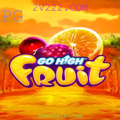 GoHighFruit: Explore o Mundo dos Frutos Voadores com 2V222.COM
