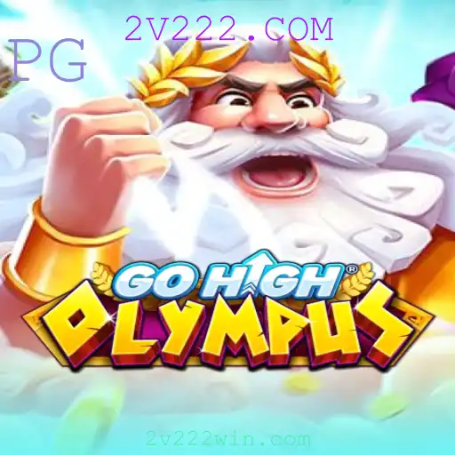 GoHighOlympus: A Nova Sensação dos Jogos Online com 2V222.COM