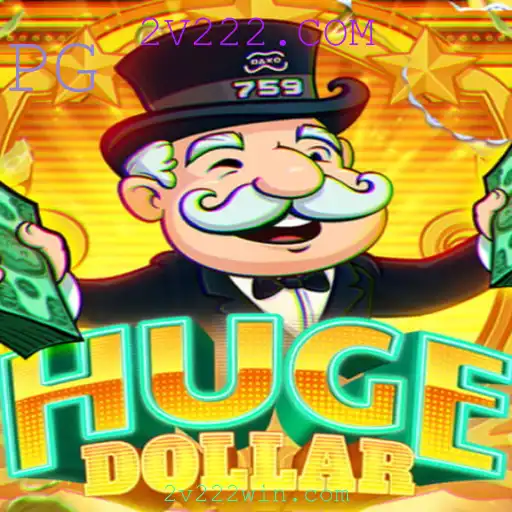 Descubra o Mundo Emocionante de HugeDollar e a Plataforma 2V222.COM