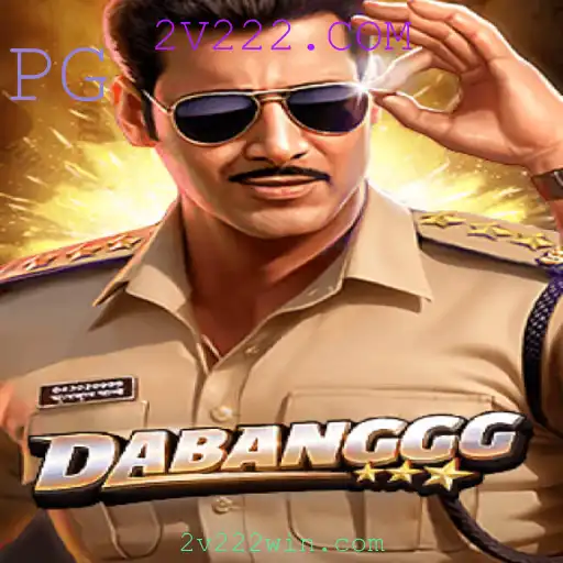 Descubra o Envolvente Mundo do Jogo 'DABANGGG'