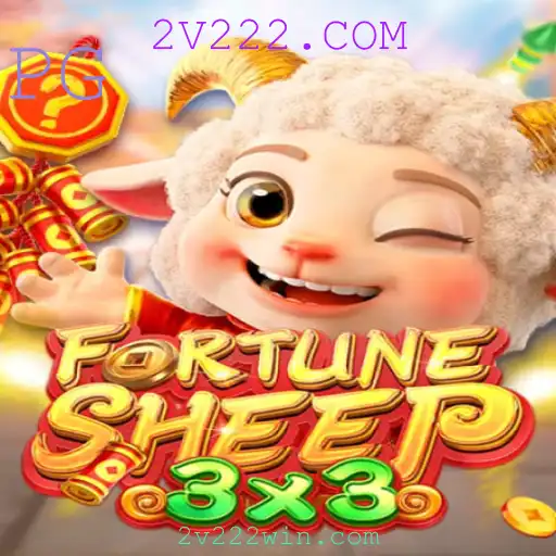 FortuneSheep: Descubra o Fascinante Mundo do Jogo