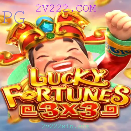 LUCKYFORTUNES3x3: Um Mergulho no Jogo de Azar Inovador
