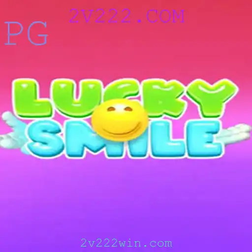 Conheça o Jogo LuckySmile: Regras, Introdução e Atualizações