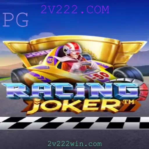 Descubra o Empolgante Mundo de RacingJoker com 2V222.COM