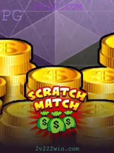 Descubra ScratchMatch: O Novo Fenômeno dos Jogos Online