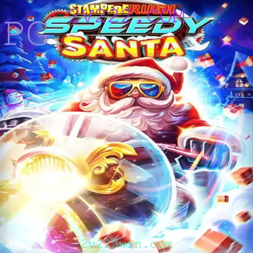 Guia Completo para StempedeRushSpeedy: Aventura Frenética