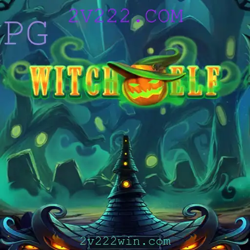 WitchElf: A Jornada Mágica no Mundo de 2V222.COM