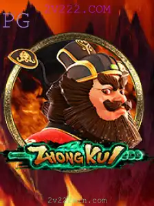 Explorando o Universo do Jogo ZhongKui: Descrição, Introdução e Regras